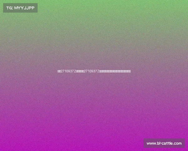 赛事2710937Z空间—赛事2710937Z空间创新竞技平台盛大启幕引领未来赛事潮流